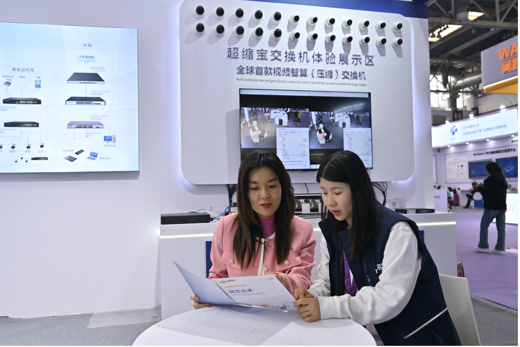 EVO视讯超缩宝发布：视频数据‘瘦身’专家，为企业减压提速