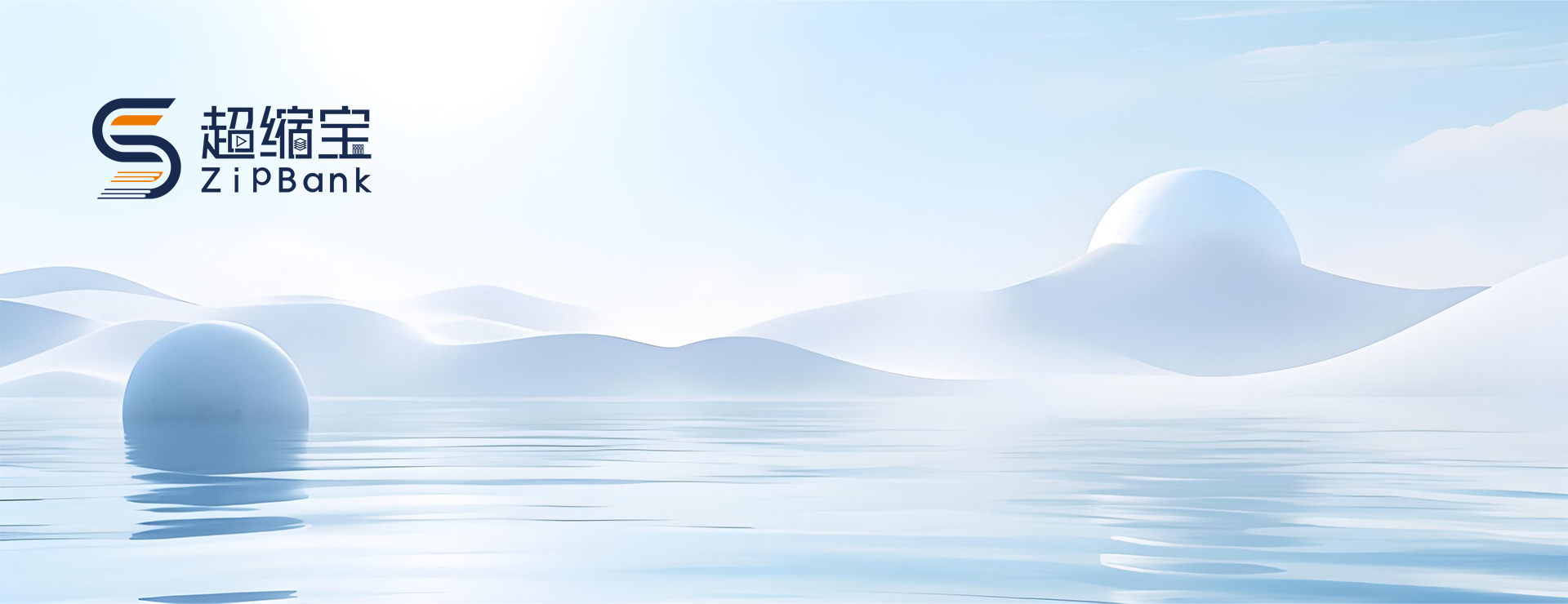 第二张banner