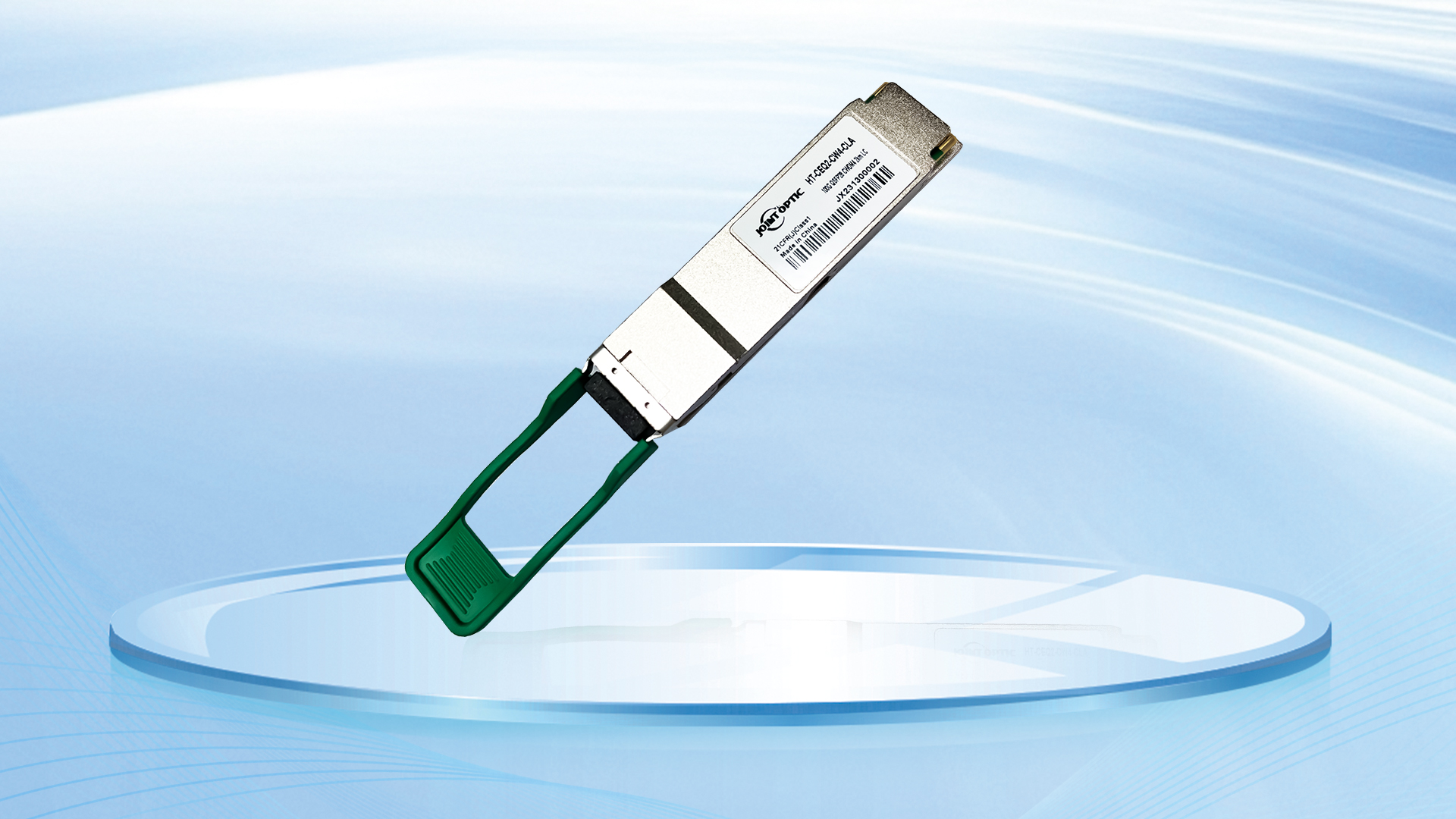  HT-CEQ2-CW4-CLA 100G BASE 光模块