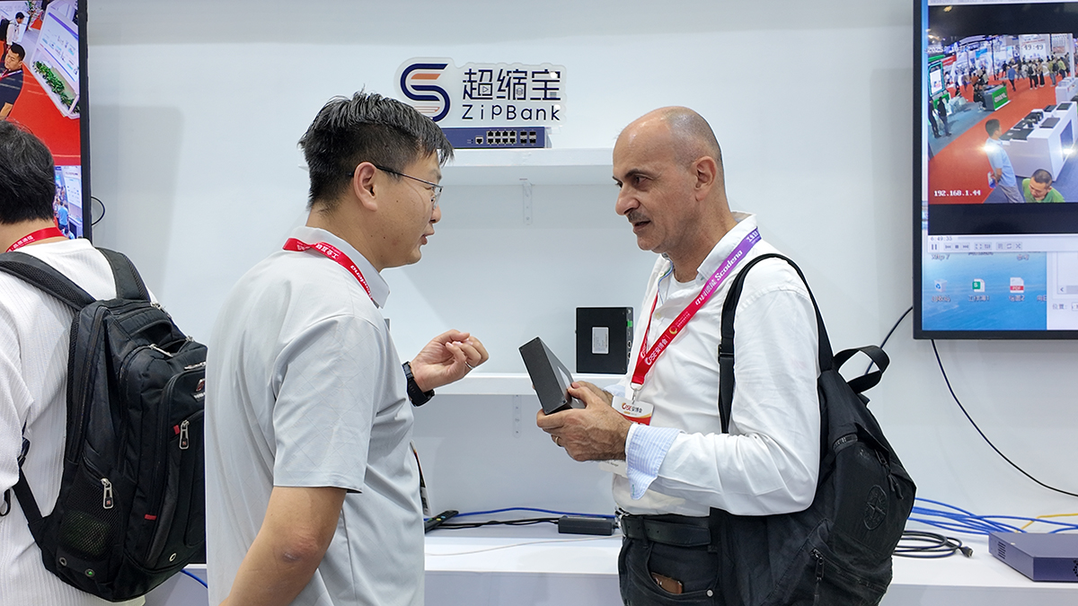 The Shenzhen Security Expo came to a successful conclusion. ZipBank has been upgraded, setting a new trend in video compression!