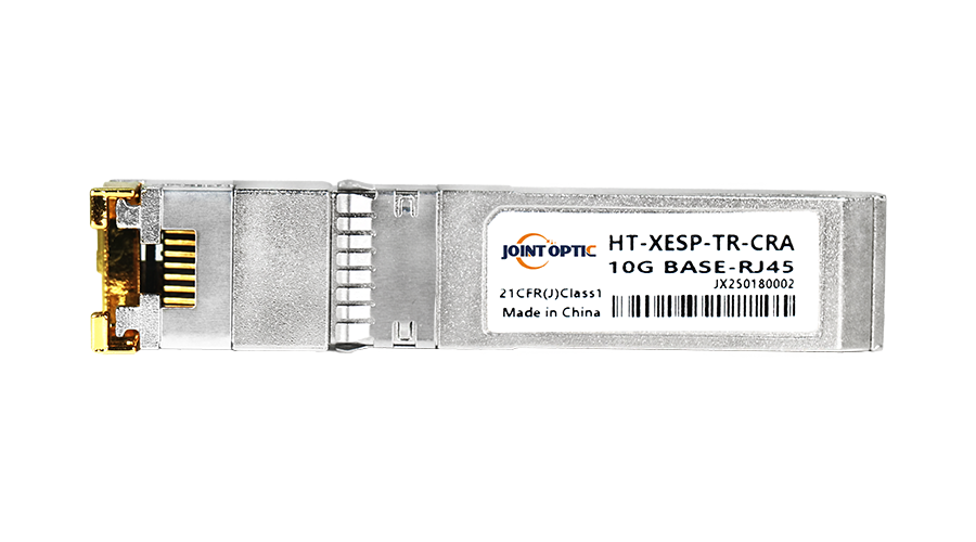 HT-XESP-TR-CRA  10G BASE Electrical module